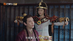 Under the power 2025 chinese drama ep 1